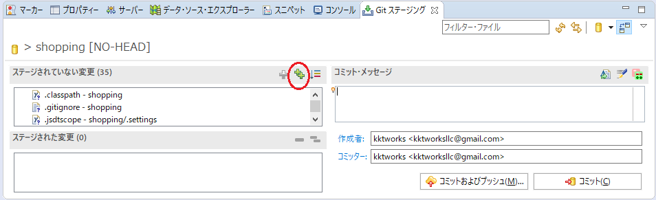 f:id:kktworks:20190618085721p:plain f:id:kktworks:20190618085721p:plain