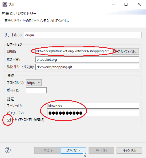 f:id:kktworks:20190618094140p:plain f:id:kktworks:20190618094140p:plain