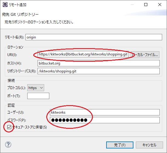 f:id:kktworks:20190618094400p:plain f:id:kktworks:20190618094400p:plain