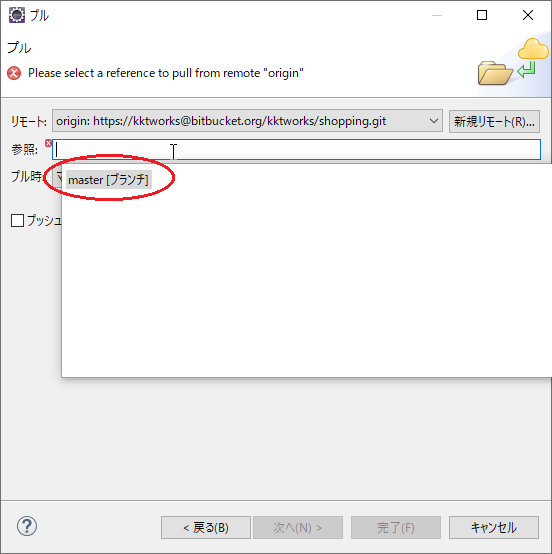 f:id:kktworks:20190618094503p:plain f:id:kktworks:20190618094503p:plain