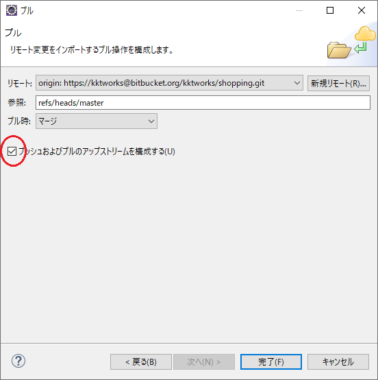 f:id:kktworks:20190618094532p:plain f:id:kktworks:20190618094532p:plain