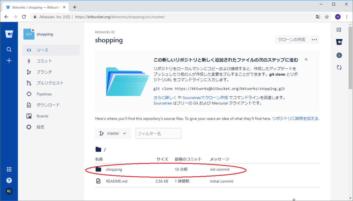 f:id:kktworks:20190618095023p:plain f:id:kktworks:20190618095023p:plain