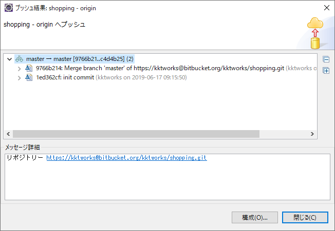 f:id:kktworks:20190618095036p:plain f:id:kktworks:20190618095036p:plain