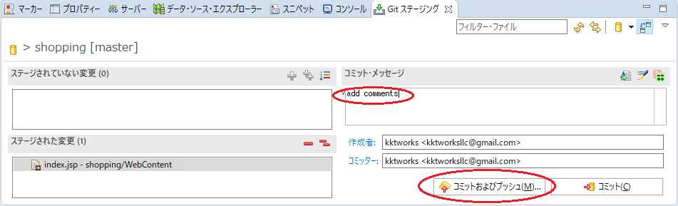 f:id:kktworks:20190618100724p:plain f:id:kktworks:20190618100724p:plain