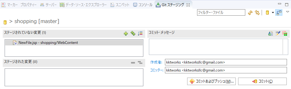 f:id:kktworks:20190618101029p:plain f:id:kktworks:20190618101029p:plain