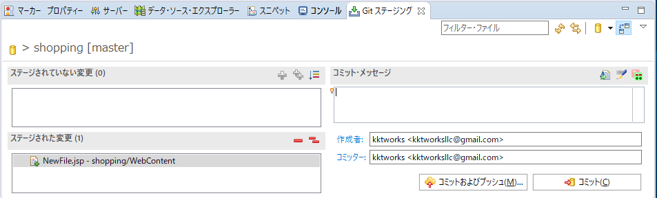 f:id:kktworks:20190618101145p:plain f:id:kktworks:20190618101145p:plain