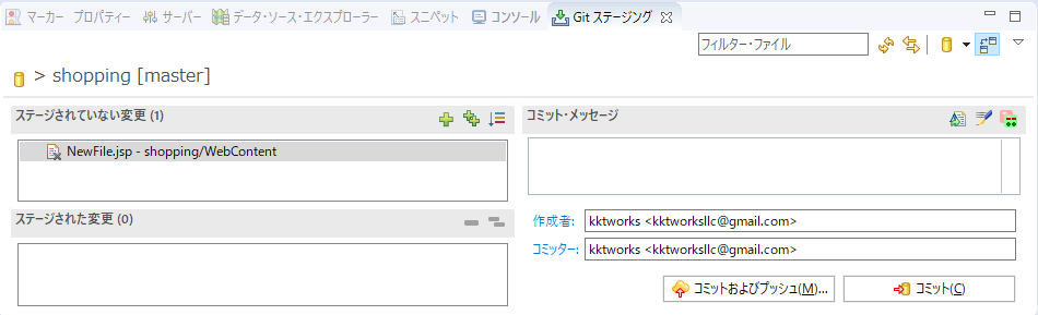 f:id:kktworks:20190618101345p:plain f:id:kktworks:20190618101345p:plain
