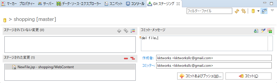 f:id:kktworks:20190618101436p:plain f:id:kktworks:20190618101436p:plain