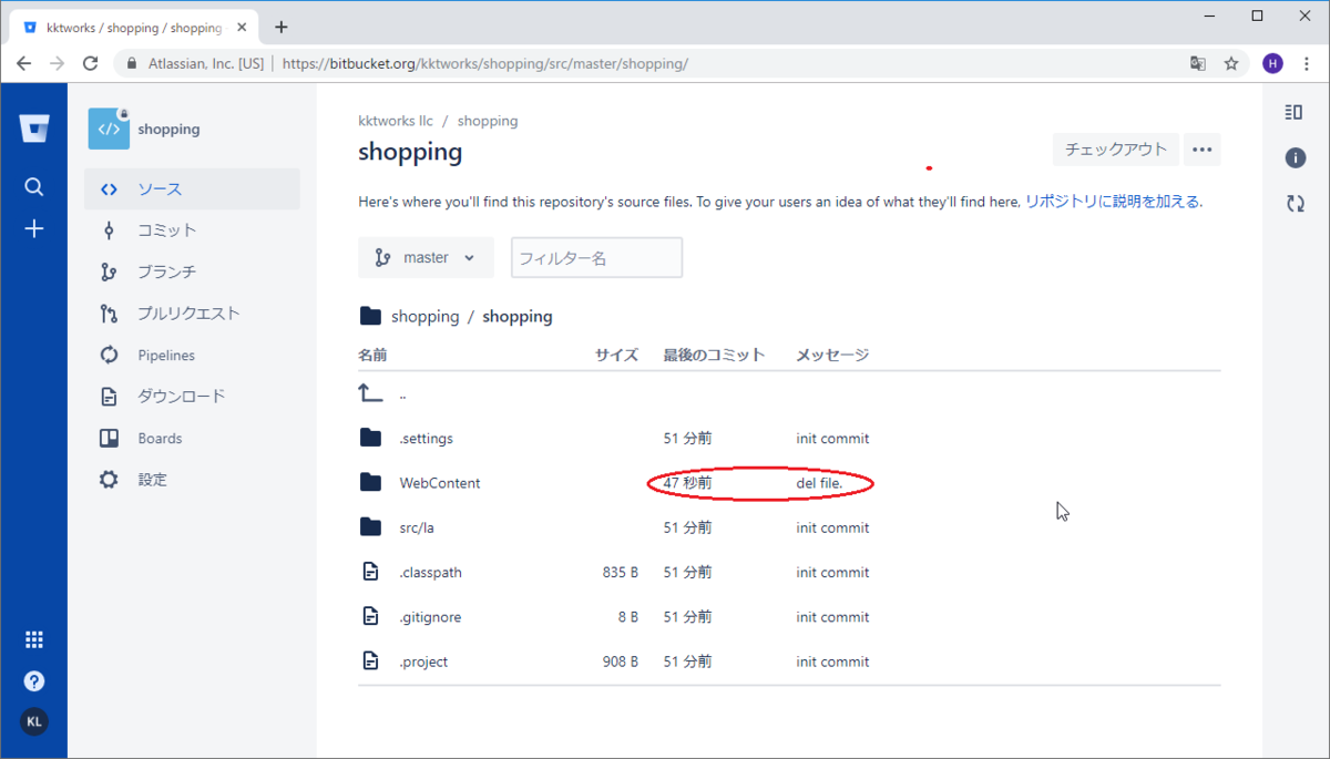 f:id:kktworks:20190618101530p:plain f:id:kktworks:20190618101530p:plain