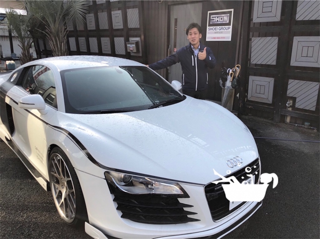f:id:kkuroda32:20180204190714j:image