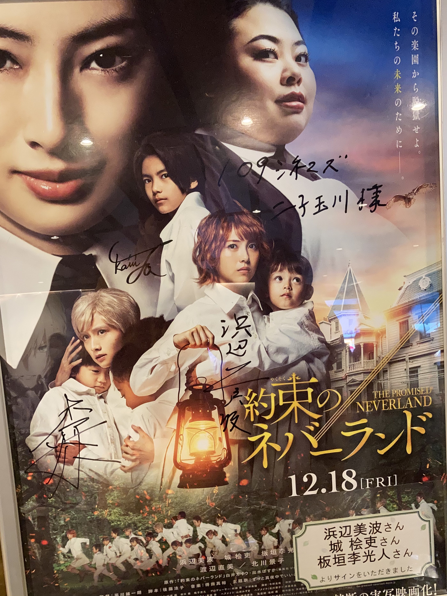 f:id:kkuzuu:20210110083618j:plain