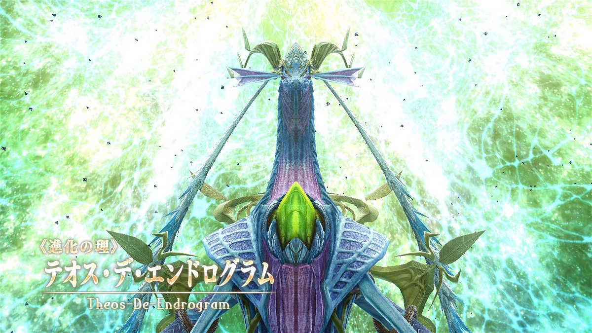 f:id:kkuzuu:20210525153711j:plain