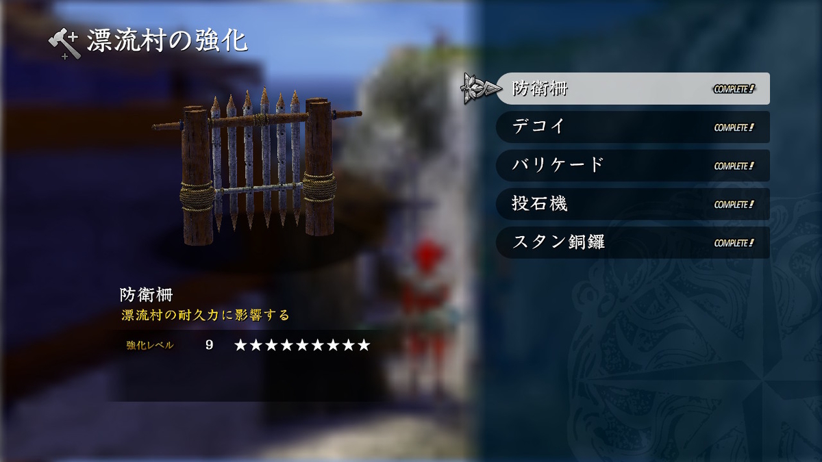 f:id:kkuzuu:20210525154814j:plain