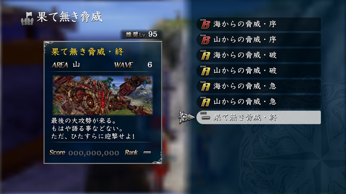 f:id:kkuzuu:20210525154923j:plain