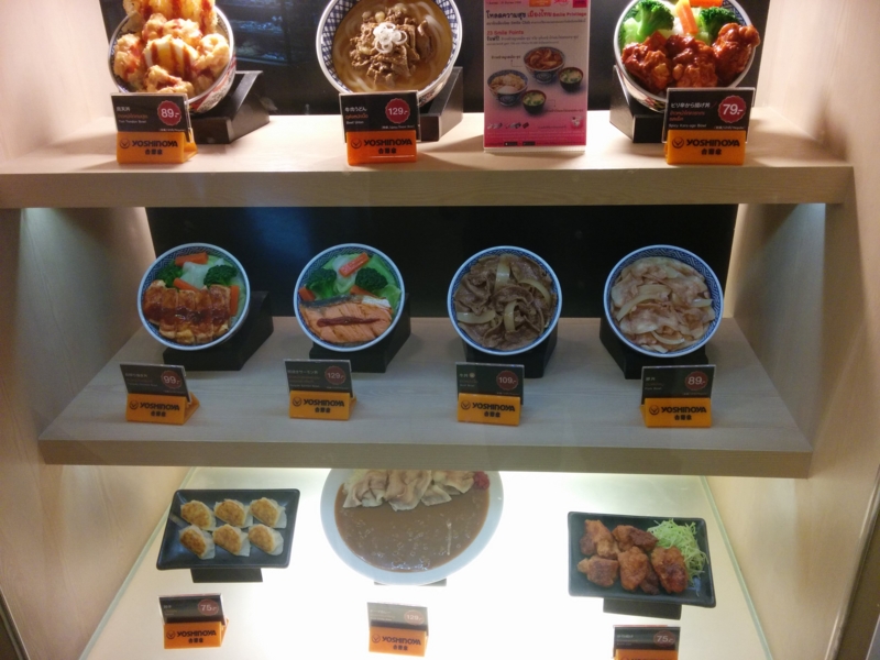 f:id:kkv:20150927170845j:plain