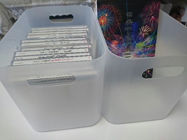 ジャニーズwestと私 マイルーム編 ごぼうさんのblog