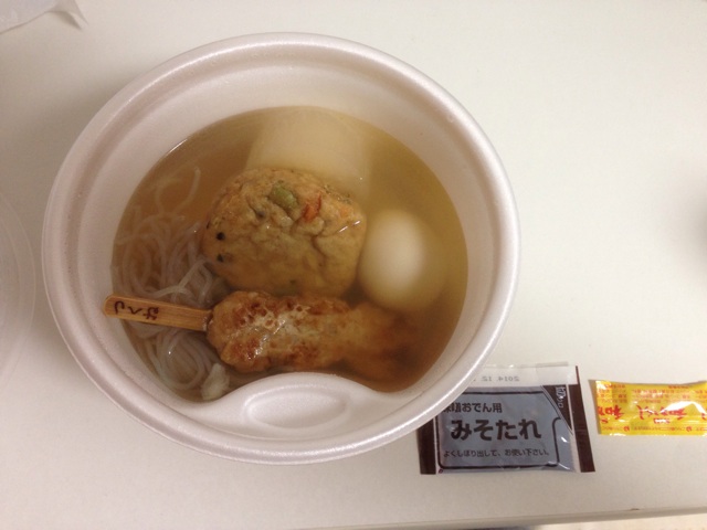 f:id:kkyo9113:20140903190033j:plain f:id:kkyo9113:20140903190033j:plain