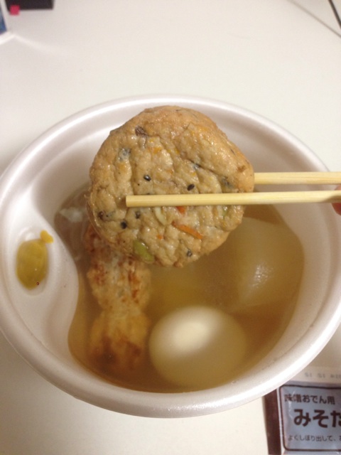 f:id:kkyo9113:20140903190115j:plain f:id:kkyo9113:20140903190115j:plain