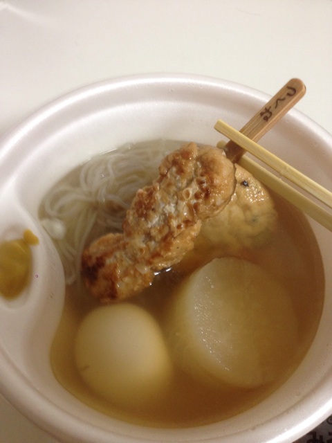 f:id:kkyo9113:20140903190138j:plain f:id:kkyo9113:20140903190138j:plain