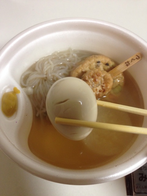 f:id:kkyo9113:20140903190157j:plain f:id:kkyo9113:20140903190157j:plain
