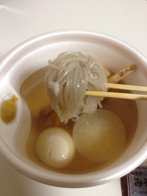 f:id:kkyo9113:20140903190206j:plain f:id:kkyo9113:20140903190206j:plain