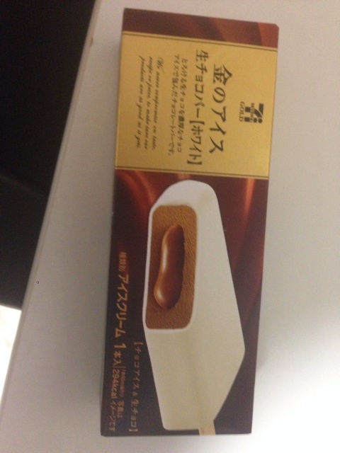f:id:kkyo9113:20150109225736j:plain f:id:kkyo9113:20150109225736j:plain