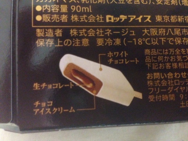 f:id:kkyo9113:20150109230011j:plain f:id:kkyo9113:20150109230011j:plain