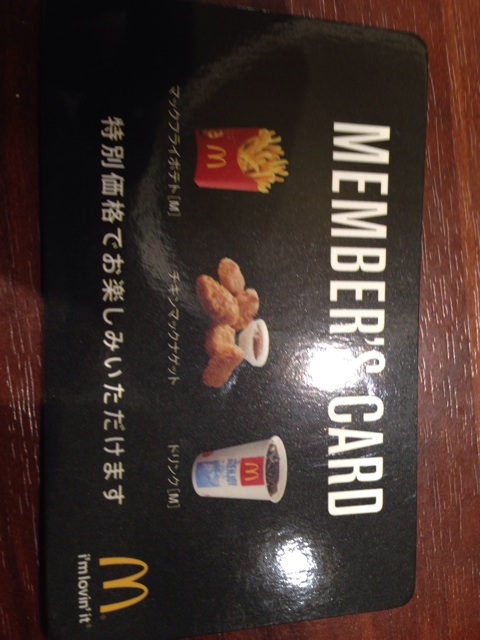 f:id:kkyo9113:20150424163604j:plain f:id:kkyo9113:20150424163604j:plain