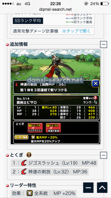 f:id:kkyo9113:20150513222651j:plain f:id:kkyo9113:20150513222651j:plain