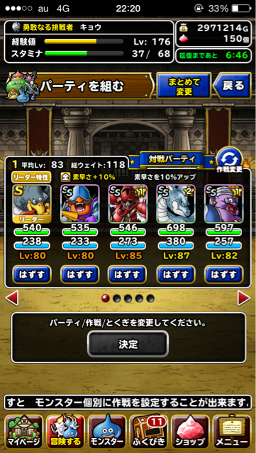 f:id:kkyo9113:20150513222905j:plain f:id:kkyo9113:20150513222905j:plain