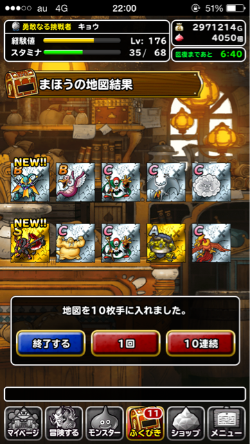 f:id:kkyo9113:20150513223204j:plain f:id:kkyo9113:20150513223204j:plain
