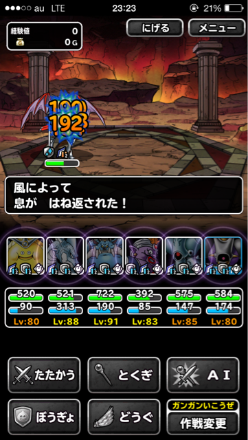 f:id:kkyo9113:20150626235109j:plain f:id:kkyo9113:20150626235109j:plain