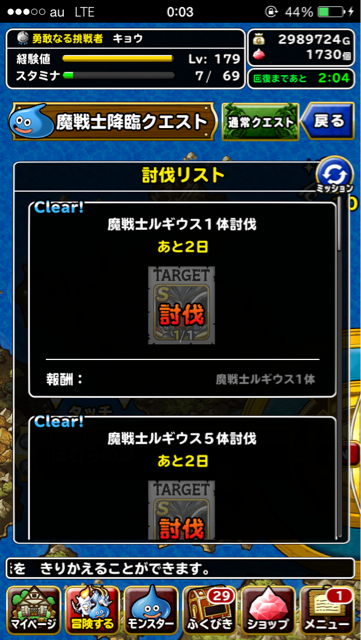 f:id:kkyo9113:20150627000406j:plain f:id:kkyo9113:20150627000406j:plain