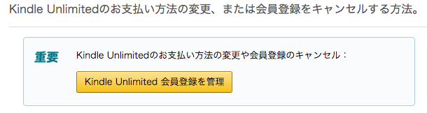 f:id:kkyo9113:20190124174308p:plain