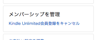 f:id:kkyo9113:20190124174401p:plain