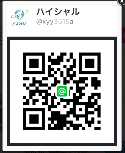 f:id:kkyo9113:20190218223401p:plain f:id:kkyo9113:20190218223401p:plain