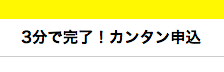 f:id:kkyo9113:20190222024900p:plain f:id:kkyo9113:20190222024900p:plain