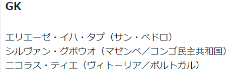 f:id:kkyohey:20201012203940p:plain f:id:kkyohey:20201012203940p:plain