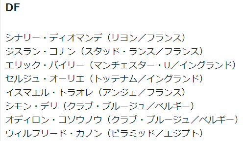f:id:kkyohey:20201012204011p:plain f:id:kkyohey:20201012204011p:plain
