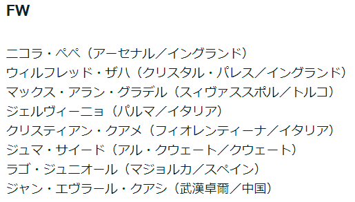 f:id:kkyohey:20201012204043p:plain f:id:kkyohey:20201012204043p:plain