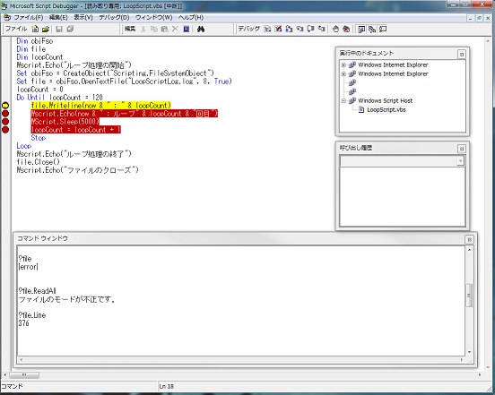 f:id:kkz_tech:20131210160619p:image