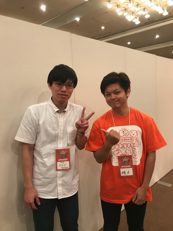 f:id:kkznch:20180620090145j:plain f:id:kkznch:20180620090145j:plain