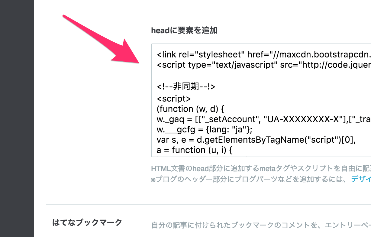 f:id:kkzy9:20160924162023p:plain
