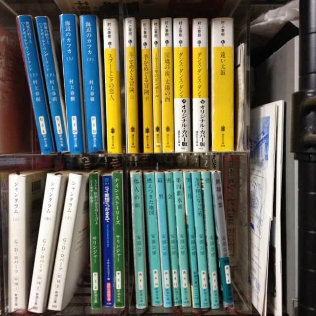 f:id:kkzy9:20170126180309j:plain:w500