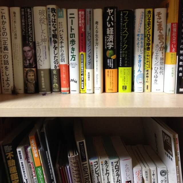 f:id:kkzy9:20170126180324j:plain:w500