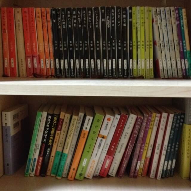 f:id:kkzy9:20170126180341j:plain:w500