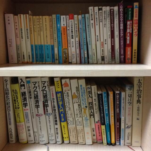 f:id:kkzy9:20170126180347j:plain:w500