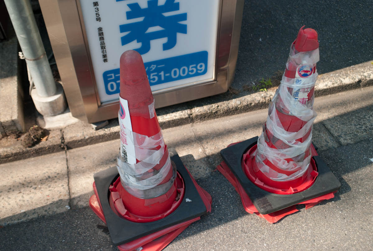 f:id:kkzy9:20170520221523j:plain