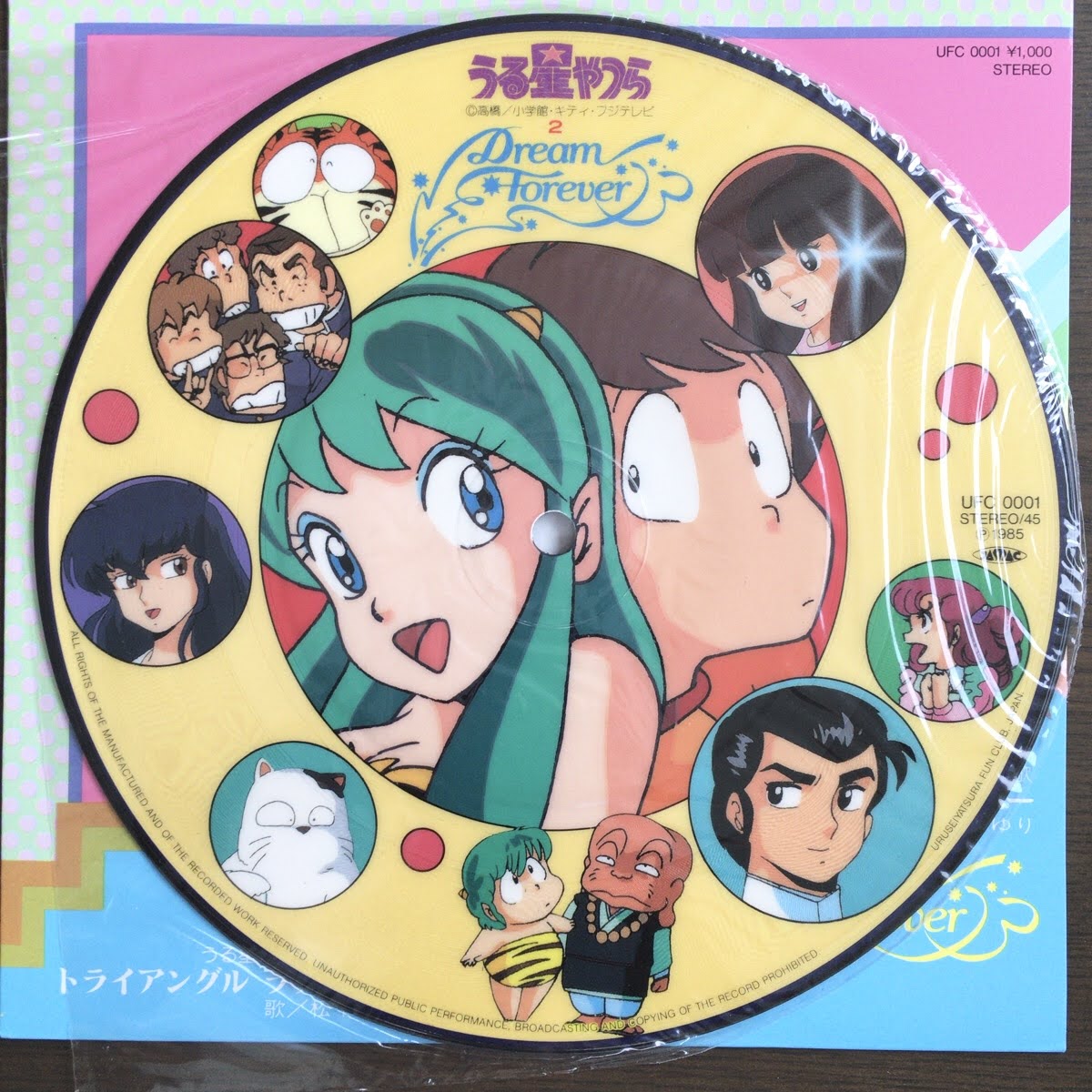 f:id:kkzy9:20200725161117j:plain