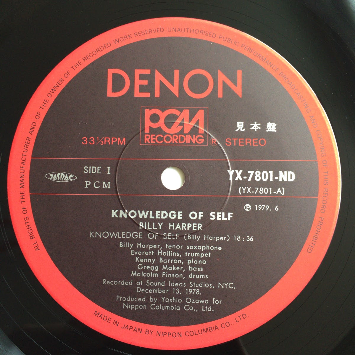 f:id:kkzy9:20200922142625j:plain